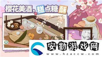 泰拉瑞亞災(zāi)厄模組叫什么