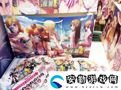 無料放送
