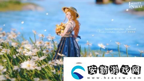 無(wú)限暖暖開發(fā)商疊紙游戲2024年?duì)I收近10億美元