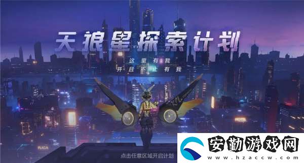 皮膚語(yǔ)音出現(xiàn)神秘?cái)?shù)字