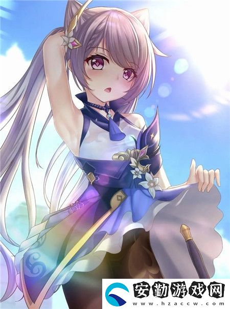 少女