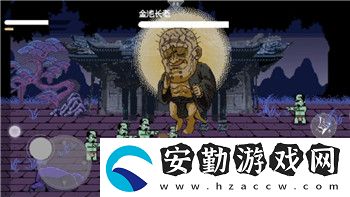 星露谷物語(yǔ)怎么弄成中文版