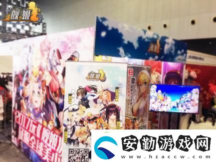 無料放送