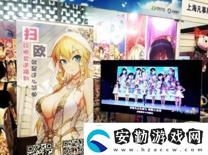 無料放送