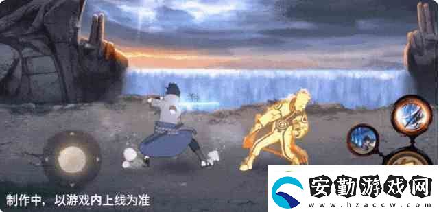 火影忍者手游永恒萬花筒佐助技能是什么