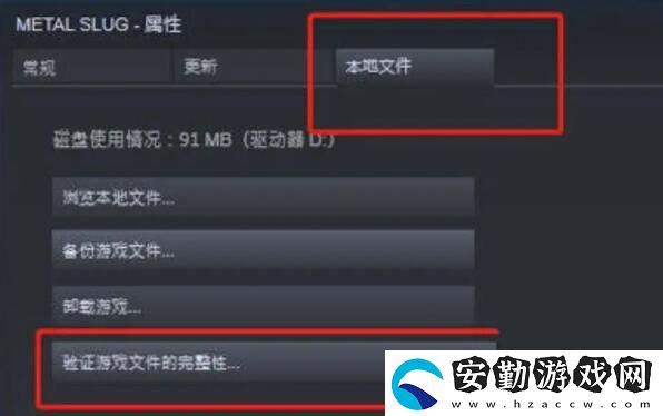 超級人類set