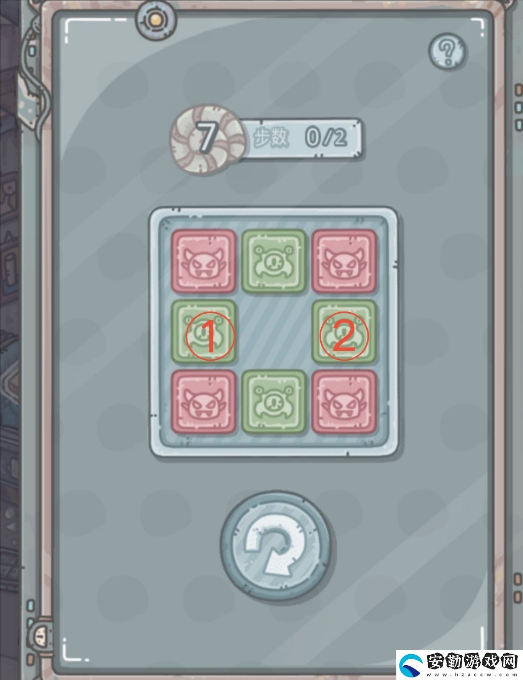 最強(qiáng)蝸牛翻翻樂1
