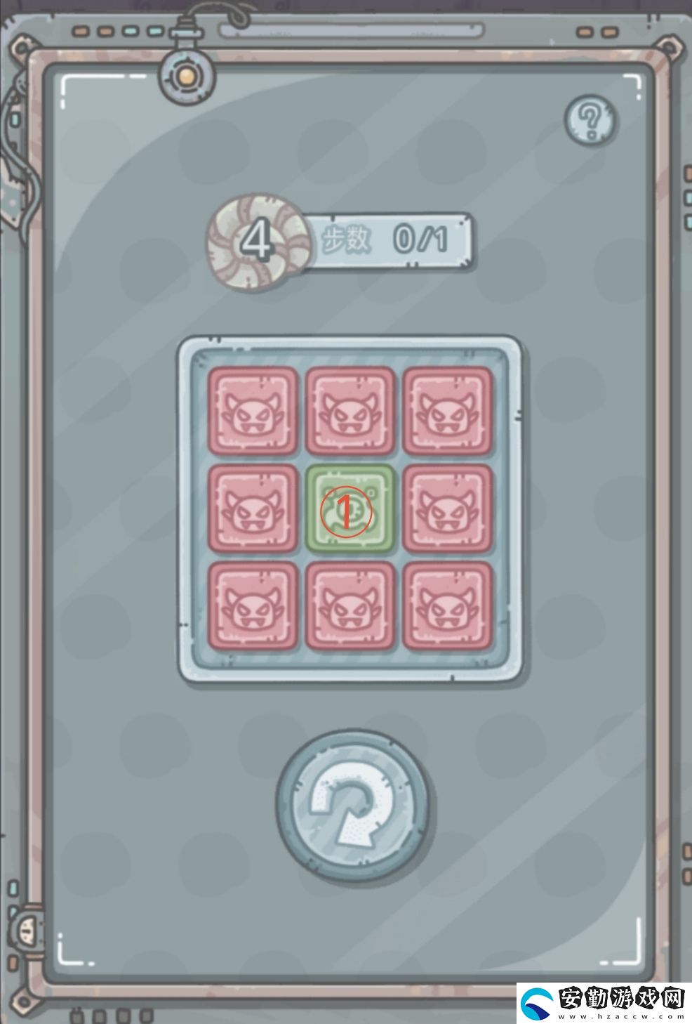 最強(qiáng)蝸牛翻翻樂1
