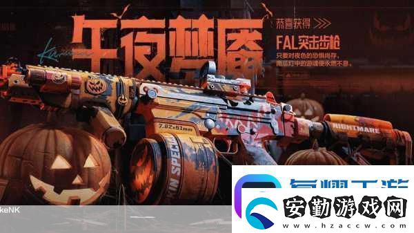 暗區(qū)突圍國(guó)際服硬核槍戰(zhàn)擬真體驗(yàn)等你來(lái)挑戰(zhàn)！
