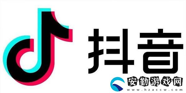 抖音嘉年華價格介紹