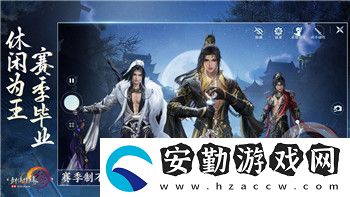 刺客信條奧德賽劇情完了可以干什么
