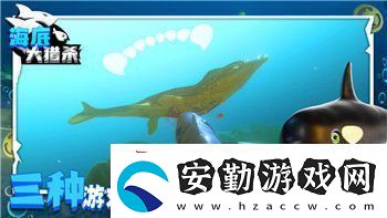 德軍總部舊血脈怪物的樣式揭示游戲設(shè)計(jì)背后的創(chuàng)意與恐怖元素