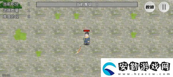 鳩摩智轉(zhuǎn)刀游戲app下載