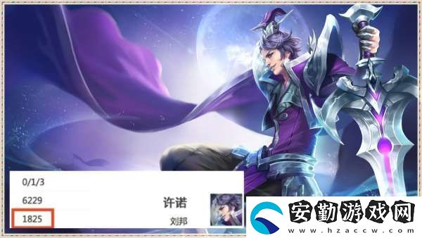 皮膚語(yǔ)音出現(xiàn)神秘?cái)?shù)字