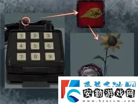 如月車站第二章怎么過
