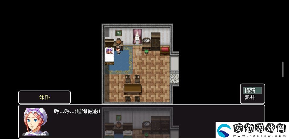 大千世界蜀山怎么玩