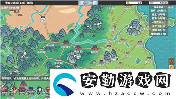 幻龍戰(zhàn)記暗之篇角色技能解析與戰(zhàn)術(shù)運(yùn)用！