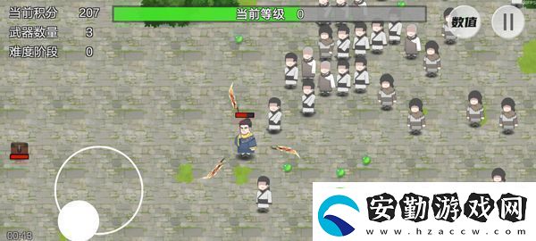 鳩摩智轉(zhuǎn)刀游戲app下載