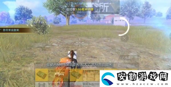 和平精英ss18賽季手冊(cè)值得購買嗎