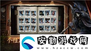 火炬之光手游自動戰(zhàn)斗怎么設(shè)置