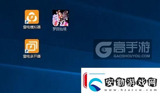 原創(chuàng)夢回仙境怎么雙開、多開