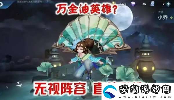 皮膚語(yǔ)音出現(xiàn)神秘?cái)?shù)字