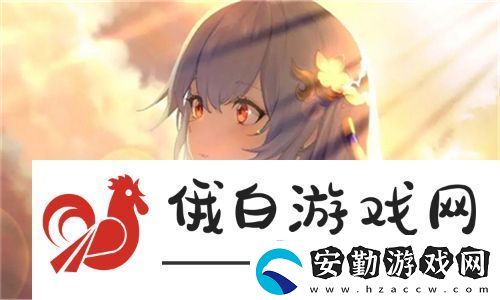 國精產品WNW2544A
