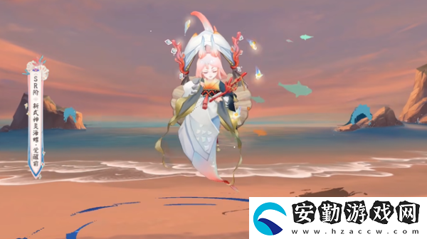 陰陽師靈海蝶陣容怎么搭配