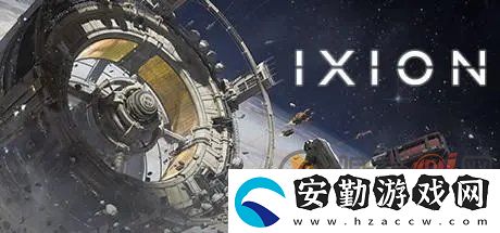 伊克西翁怎么放棄廢棄資源