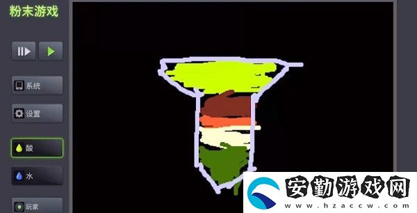 粉末游戲核彈制作方法介紹