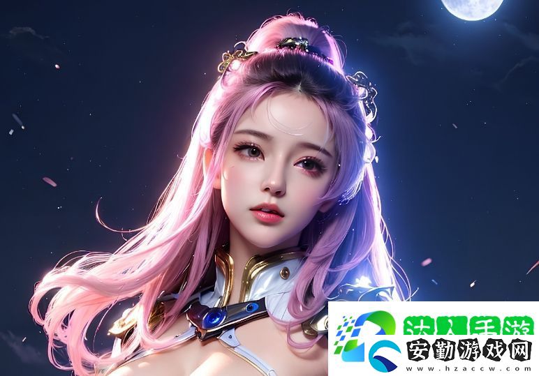 哪些免費(fèi)的隱私視頻聊天軟件支持互相查看對(duì)方隱私