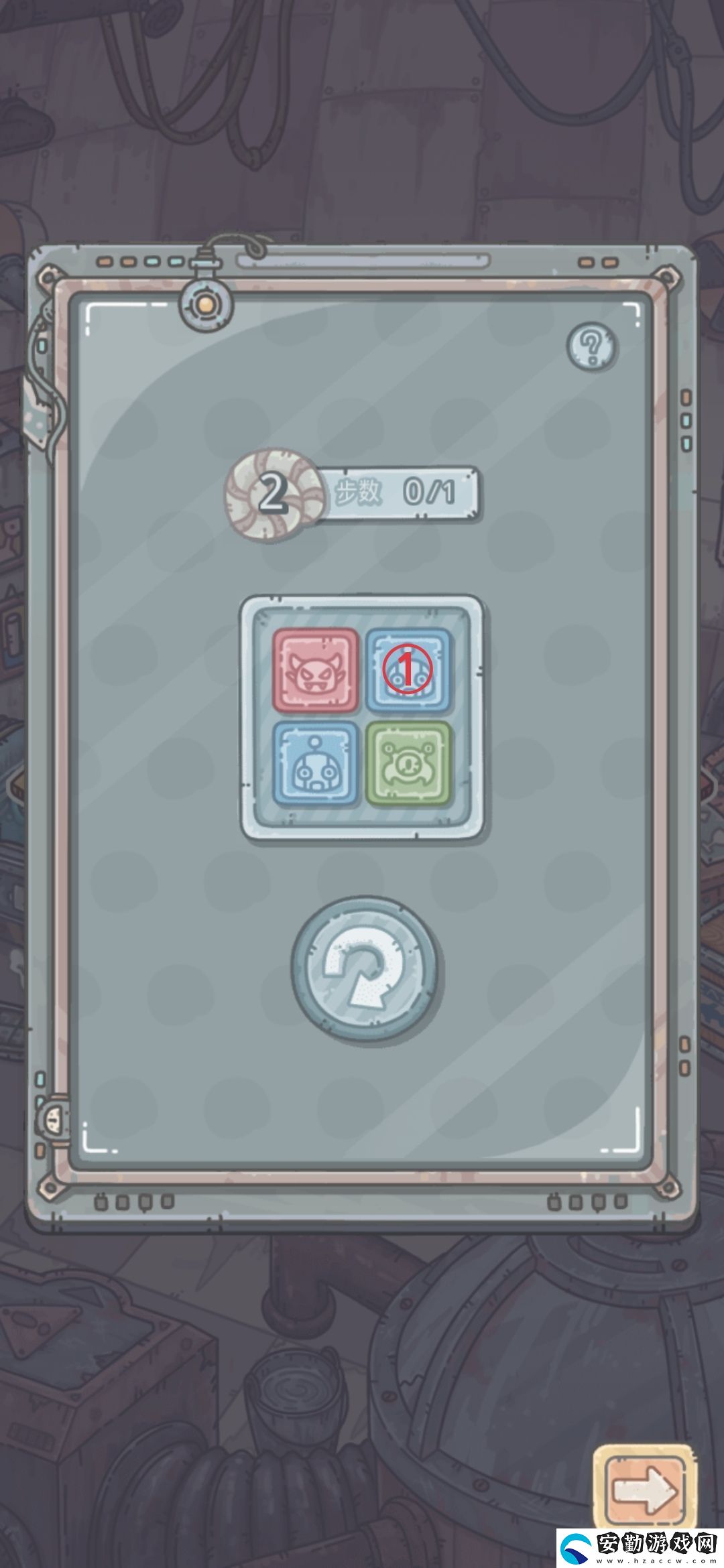 最強(qiáng)蝸牛翻翻樂1