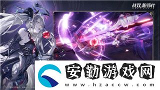 Switch叢林地獄漢化補丁怎么用啊