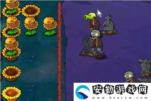 植物大戰(zhàn)僵尸雜交版冒險(xiǎn)59關(guān)怎么快速過關(guān)