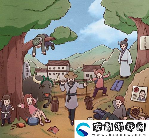 班主任模擬器第143關(guān)怎么過