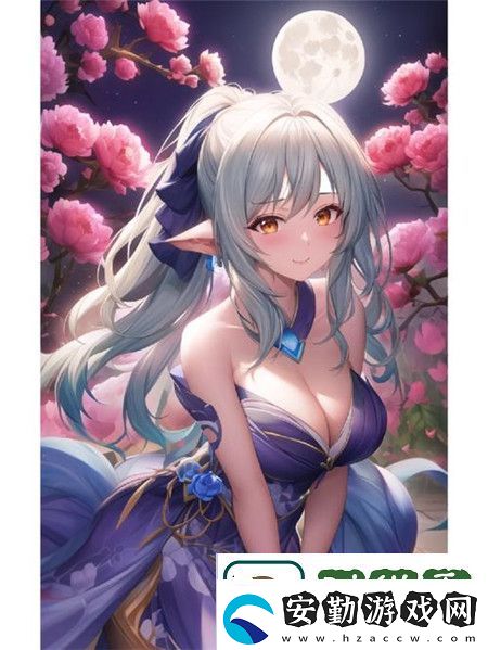 在線觀看暖暖國語高清完整版