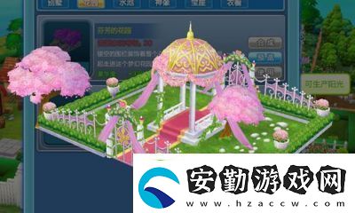 家園異星與獵人超級(jí)寶箱開(kāi)啟方法詳解