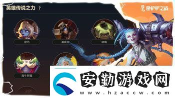 鹽和避難所武器升級(jí)全解析