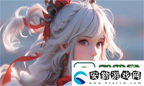 免費獲取嗶哩嗶哩隱藏肉片入口的便捷方法揭秘！