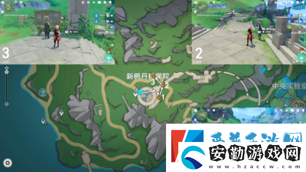 原神希格雯傳說(shuō)任務(wù)攻略