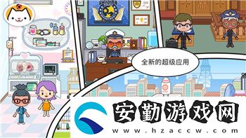 元氣騎士前傳內測版