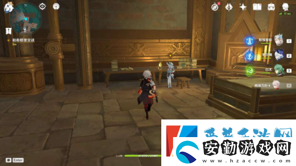 原神希格雯傳說(shuō)任務(wù)攻略