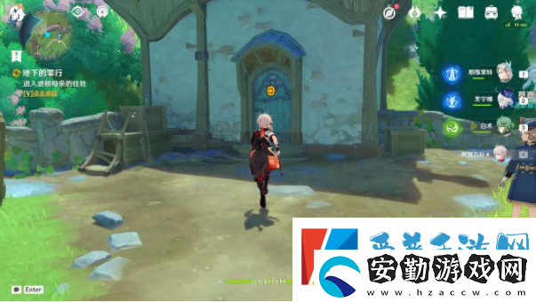 原神希格雯傳說(shuō)任務(wù)攻略