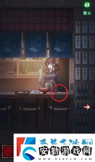 如月車(chē)站第三章怎么過(guò)