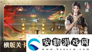 上古卷軸10周年紀(jì)念版新增內(nèi)容是什么意思