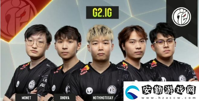 Boboka解釋IG戰(zhàn)隊(duì)成績差的原因