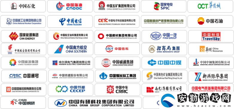 慧點(diǎn)科技榮耀登榜！2024信創(chuàng)百?gòu)?qiáng)展現(xiàn)央國(guó)企數(shù)字化轉(zhuǎn)型新力量