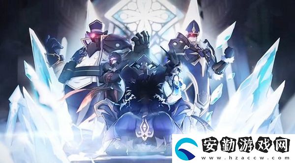 愚人眾十一執(zhí)行官