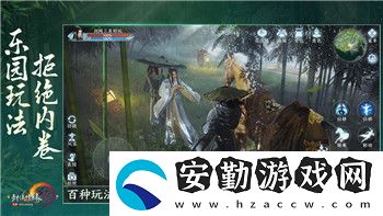 魔卡之耀最強(qiáng)陣容搭配攻略圖