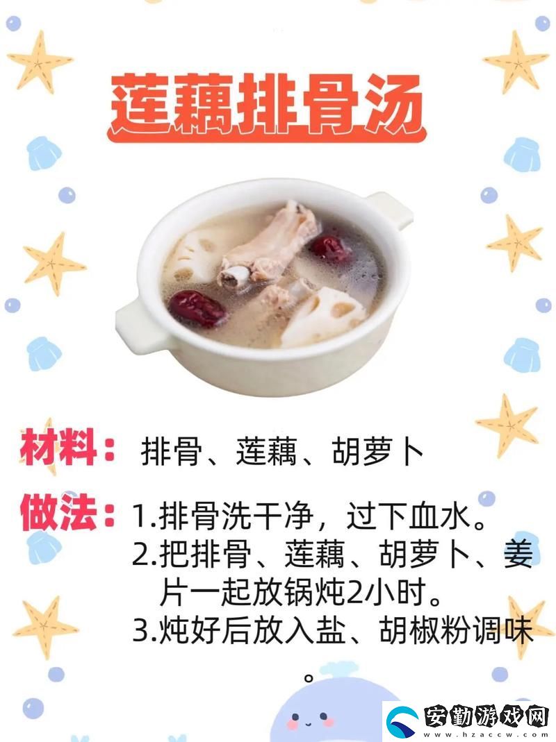一邊下奶一吃敷好幾個(gè)人